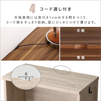 シンプルデスク75cm幅 LULUTE ルルテ 送料無料 即日発送-8
