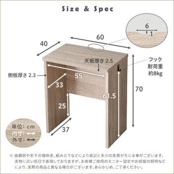シンプルデスク60cm幅 LULUTE ルルテ 送料無料 即日発送-1