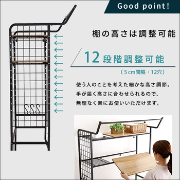 ヴィンテージランドリーラック棚板タイプ 送料無料 即日発送-9