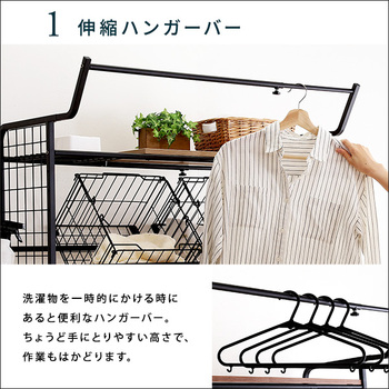 ヴィンテージランドリーラックバスケットタイプ 送料無料 即日発送-5