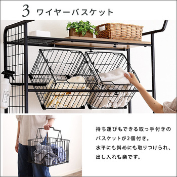 ヴィンテージランドリーラックバスケットタイプ 送料無料 即日発送-7