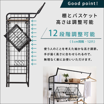 ヴィンテージランドリーラックバスケットタイプ 送料無料 即日発送-8