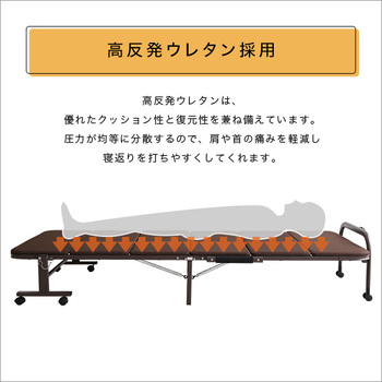 ウレタン折りたたみパイプベッド QUISIS クイシス 送料無料 即日発送-4