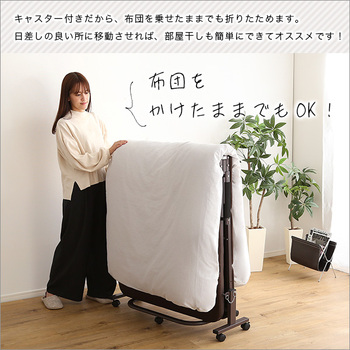 ウレタン折りたたみパイプベッド QUISIS クイシス 送料無料 即日発送-8