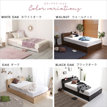 大人かわいいインテリア棚 コンセント付きチェストベッドセミダブル anail-アネール 送料無料 即日発送-2