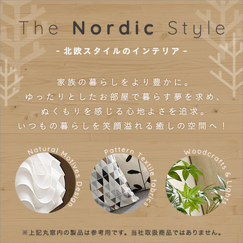 ソファー 北欧インテリア3人掛けコンパクトカウチソファlugna-ルグナ 送料無料 即日発送-4