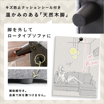 ソファー 北欧インテリア3人掛けコンパクトカウチソファlugna-ルグナ 送料無料 即日発送-8