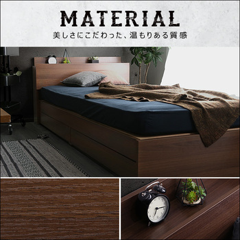 棚 収納付きヴィンテージチェストベッドセミダブル BROOK 送料無料 即日発送-4