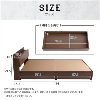 棚 収納付きヴィンテージチェストベッドダブル BROOK 送料無料 即日発送-2