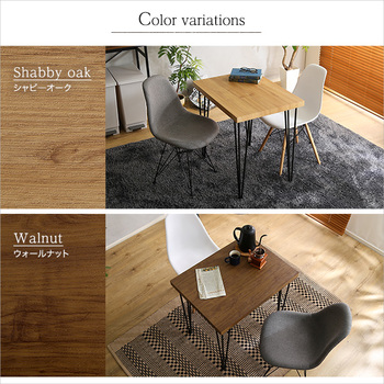 ヴィンテージテーブル75cm幅Umbure-ウンビュレ 送料無料 即日発送-2