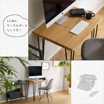 ヴィンテージテーブル75cm幅Umbure-ウンビュレ 送料無料 即日発送-7