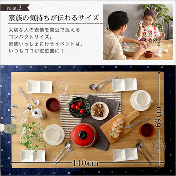 ヴィンテージテーブル110cm幅UmbureCinq-ウンビュレサンク 送料無料 即日発送-5