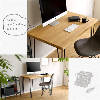 ヴィンテージテーブル110cm幅UmbureCinq-ウンビュレサンク 送料無料 即日発送-7