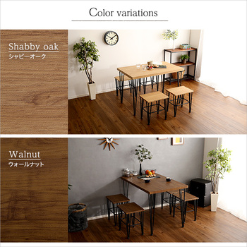 ヴィンテージダイニング5点ウンビュレサンク 送料無料 即日発送-2