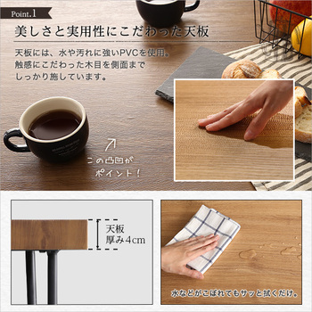 ヴィンテージダイニング5点ウンビュレサンク 送料無料 即日発送-3