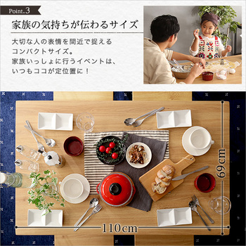 ヴィンテージダイニング5点ウンビュレサンク 送料無料 即日発送-5