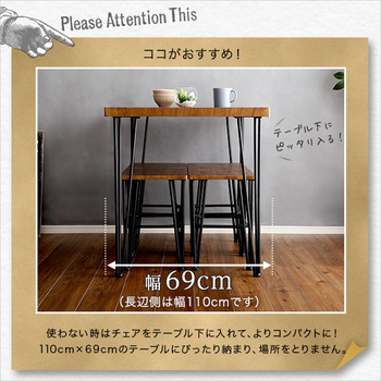 ヴィンテージダイニング5点ウンビュレサンク 送料無料 即日発送-6