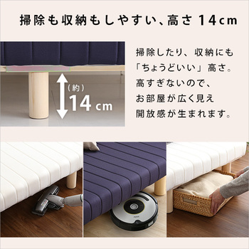 脚付きウレタンロールマットレス TERRDAM-テルダ- ダブルサイズ 送料無料 即日発送-7