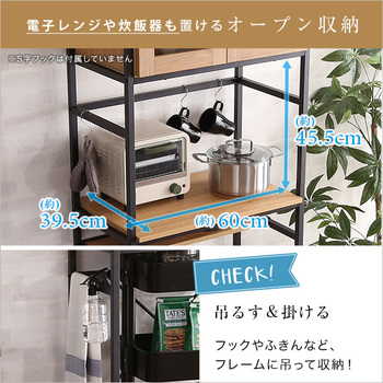 ヴィンテージごみ箱上ラックスリムタイプGREACK-グリック 送料無料 即日発送-7
