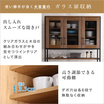 ヴィンテージごみ箱上ラックワイドタイプGREACK-グリック 送料無料 即日発送-6