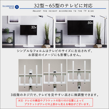 美しいフォルムの八角壁寄せテレビスタンド OCTA-オクタ- 送料無料 即日発送-8