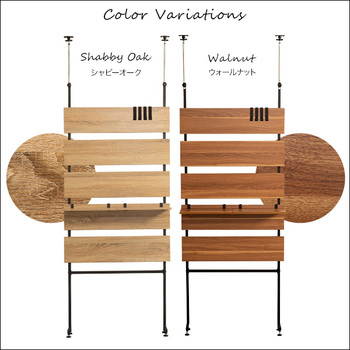 突っ張り木板ラダーラック 幅80cm Escala-エスカーラ 送料無料 即日発送-2