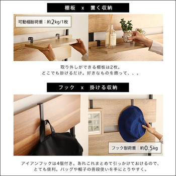 突っ張り木板ラダーラック 幅80cm Escala-エスカーラ 送料無料 即日発送-6