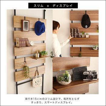 突っ張り木板ラダーラック 幅80cm Escala-エスカーラ 送料無料 即日発送-7