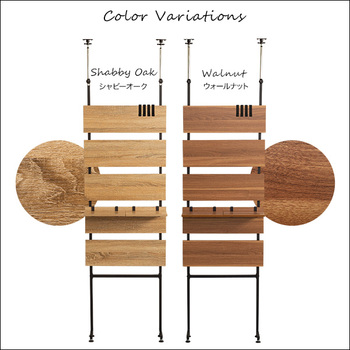 突っ張り木板ラダーラック 幅60cm Escala-エスカーラ 送料無料 即日発送-2