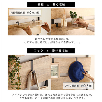 突っ張り木板ラダーラック 幅60cm Escala-エスカーラ 送料無料 即日発送-6