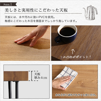 ヴィンテージ ダイニング 3点Umbure 送料無料 即日発送-3