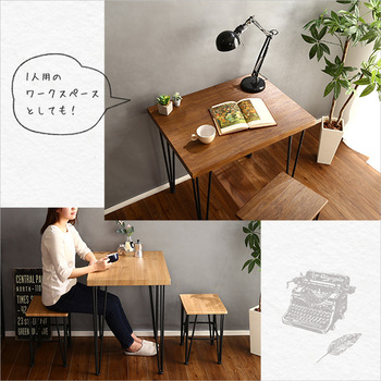 ヴィンテージ ダイニング 3点Umbure 送料無料 即日発送-7