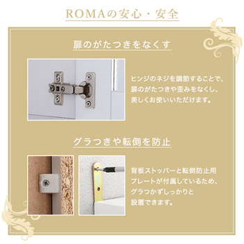鏡面食器棚 幅90cm 送料無料 即日発送-9