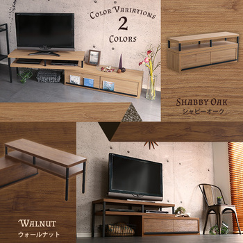 完成品 ヴィンテージ伸縮テレビ台 ZEZEL 送料無料 即日発送-2