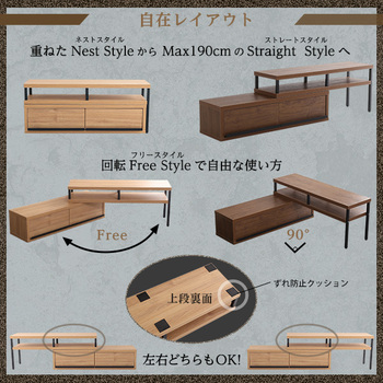 完成品 ヴィンテージ伸縮テレビ台 ZEZEL 送料無料 即日発送-4