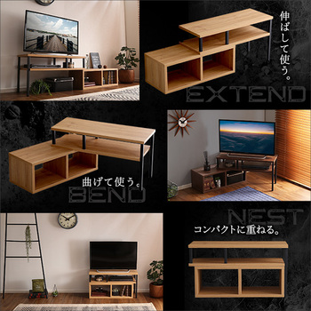 ヴィンテージ伸縮テレビ台 BALKA 送料無料 即日発送-3