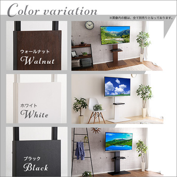 壁寄せテレビスタンドハイスイングタイプ 送料無料 即日発送-2