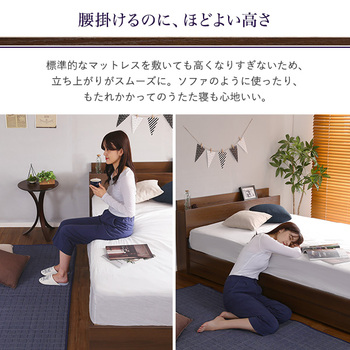 棚 コンセント付きチェストベッドDサイズ Reiz-レイズ 送料無料 即日発送-6
