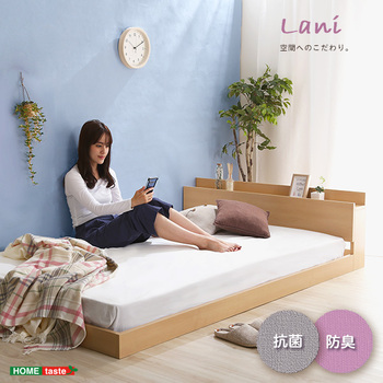 デザインフロアベッドSサイズ Lani ラニ 送料無料 即日発送-6