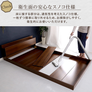 デザインフロアベッドSサイズFalo-ファロ 送料無料 即日発送-5