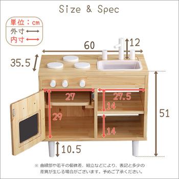 ままごとキッチン知育玩具天然木製 Michelle ミシェル 送料無料 即日発送-1