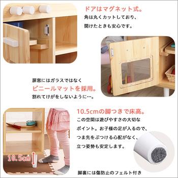 ままごとキッチン知育玩具天然木製 Michelle ミシェル 送料無料 即日発送-7