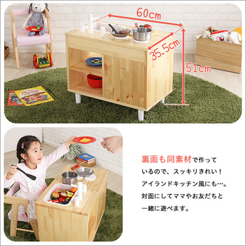 ままごとキッチン知育玩具天然木製 Michelle ミシェル 送料無料 即日発送-8