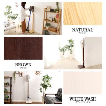 壁を傷つけない 立てる 収納天然木クリーナースタンド Sottlie ソッティーレ 送料無料 即日発送-2