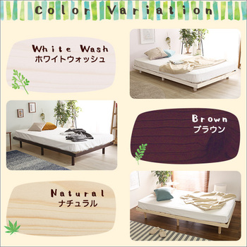 パイン材高さ3段階調整脚付きすのこベッド(セミダブル 送料無料 即日発送-2