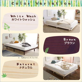 パイン材高さ3段階調整脚付きすのこベッド(ダブル 送料無料 即日発送-2