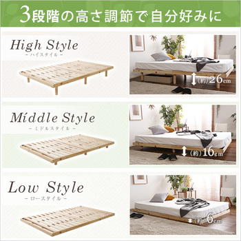 総檜脚付きすのこベッド セミダブル Pierna ピエルナ 送料無料 即日発送-5