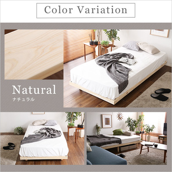 総檜脚付きすのこベッド シングル Pierna-ピエルナ 送料無料 即日発送-2