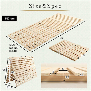 すのこベッド二つ折り式檜仕様(ダブル 涼風 送料無料 即日発送-1