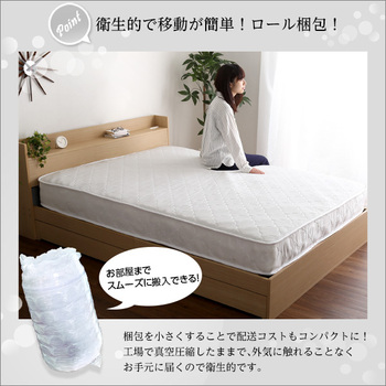 ロール梱包片面仕様ポケットコイルマットレスSheera-シェエラ-セミダブルサイズ 送料無料 即日発送-8